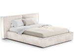 Kárpitozott ágy tárolóhellyel 180x200 PRO line 20 Harmony 02 bézs