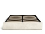 Kárpitozott ágy tárolóhellyel 120x200 fejtámla nélkül  BOX Line Bézs Velvet